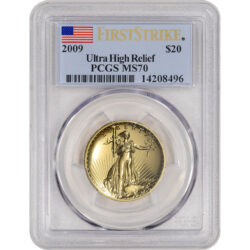 2009 Ultra High Relief Double Eagle PCGS MS70 FS